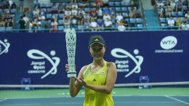 WTA wypowiedziało się na temat Shuai Peng